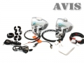 Аудиосистема для мотоцикла AVIS AVS445MP (хром)