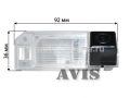 CMOS штатная камера заднего вида AVIS AVS312CPR для MITSUBISHI ASX (#056)