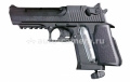 Пневматический пистолет Umarex Baby Desert Eagle