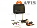 Подголовник со встроенным DVD плеером и LCD монитором 7" AVIS AVS0745T