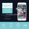 Защитная пленка для iPhone 6 SGP-Spigen Steinheil Flex HD, цвет Transoarent (SGP11088)
