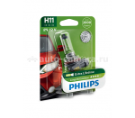 Галогенная лампа Philips Н11 12v 55w LongLife EcoVision 12362LLECOB1 1 шт.
