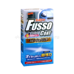 Полироль-покрытие Fusso Coat Speed & Barrier L