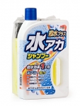 Защитный шампунь Super Cleaning Shampoo+Wax W&WP