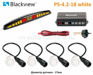 Парктроник Blackview PS-4.2-18 WHITE