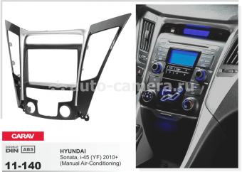 Переходная рамка для HYUNDAI Sonata, i-45 (YF) 2010+ (без климат-контроля) Carav 11-140