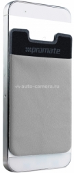 Стикер для держания карт для iPhone, Samsung и HTC Promate Cardo, цвет Grey